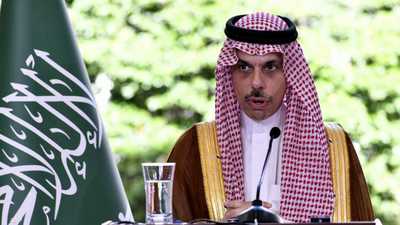 فيصل بن فرحان: مؤتمر "تنفيذ حل الدولتين" يهدف لإرساء السلام