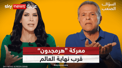 توفيق عكاشة: معركة "يوم القيامة" انطلقت