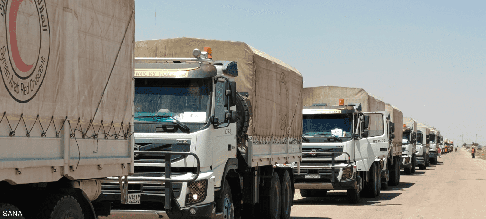 تتألف قافلة المساعدات من  47 شاحنة