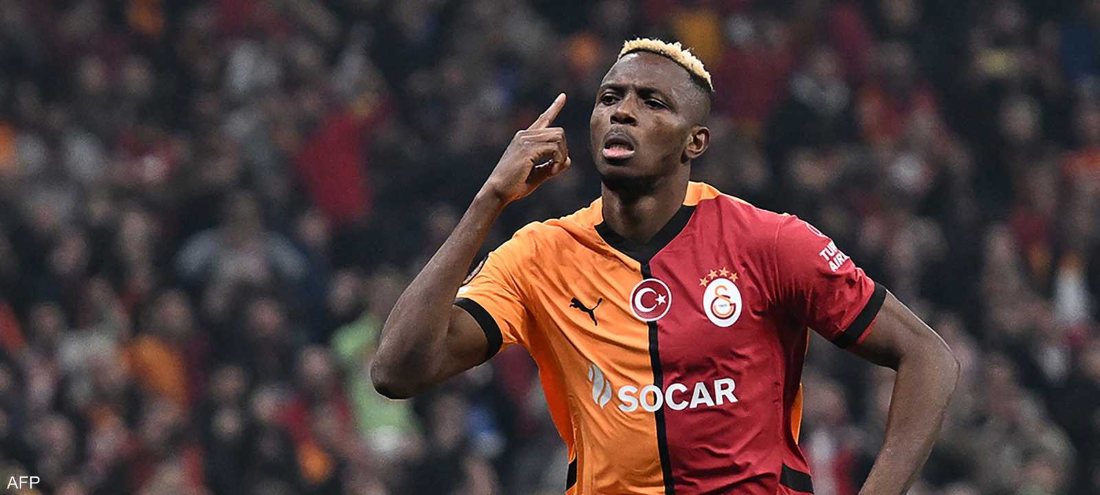 اللاعب النيجيري فيكتور أوسيمين