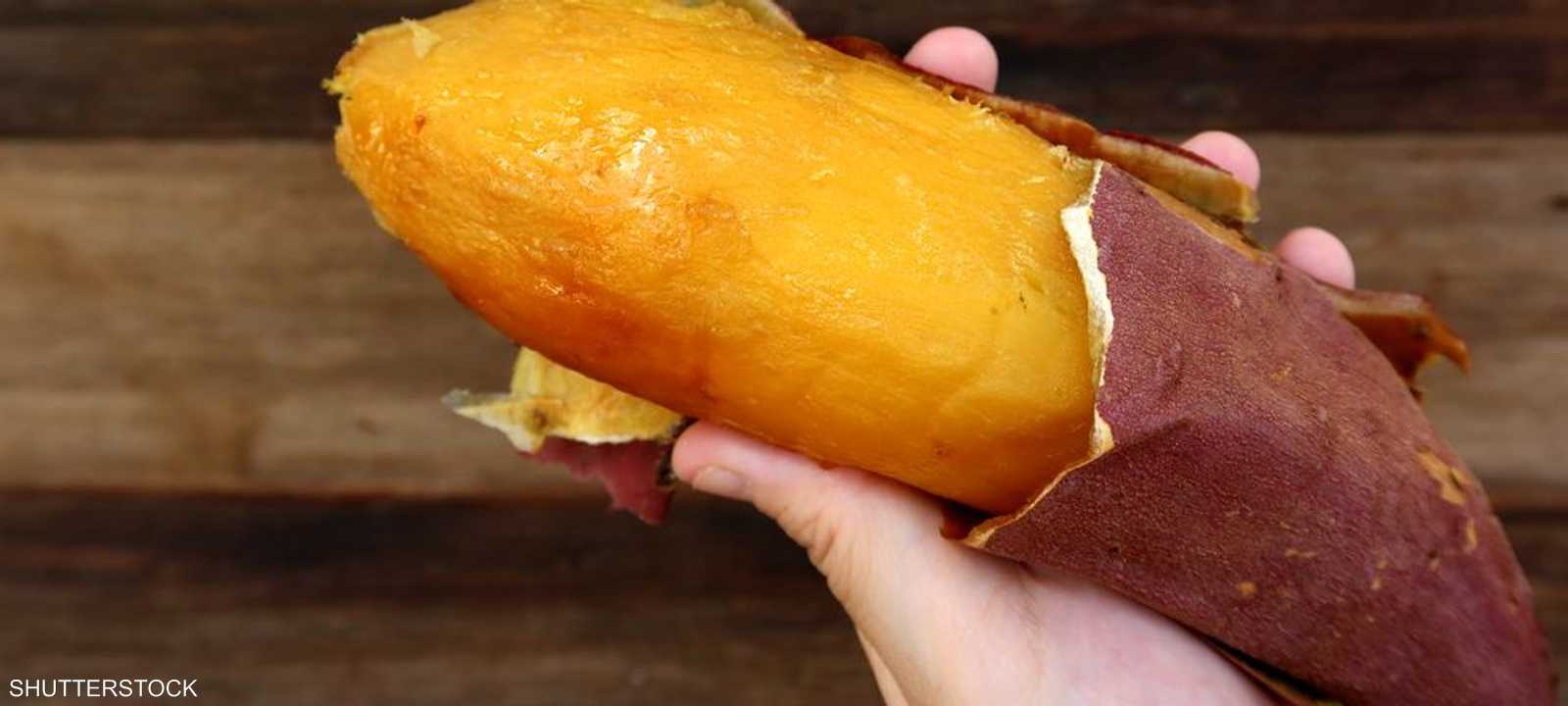 للبطاطا الحلوة فوائد صحية كثيرة.. أرشيفية