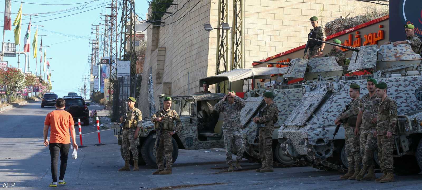 الجيش اللبناني