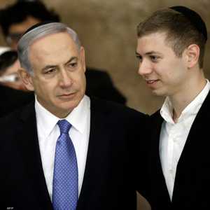 نتنياهو ونجله يائير