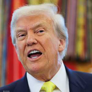 الرئيس الأميركي دونالد ترامب