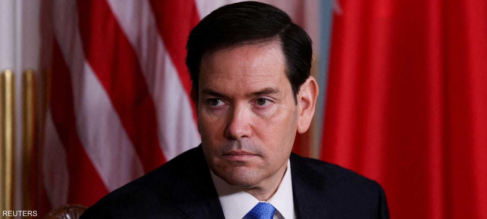 وزير الخارجية الأميركي ماركو روبيو