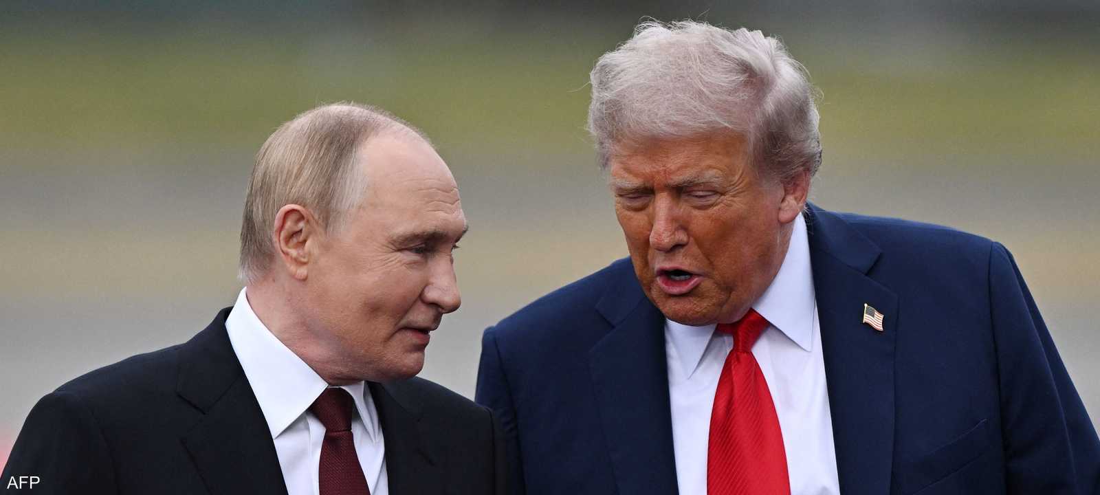 بوتين وترامب