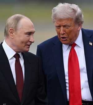 بوتين وترامب.. أرشيفية