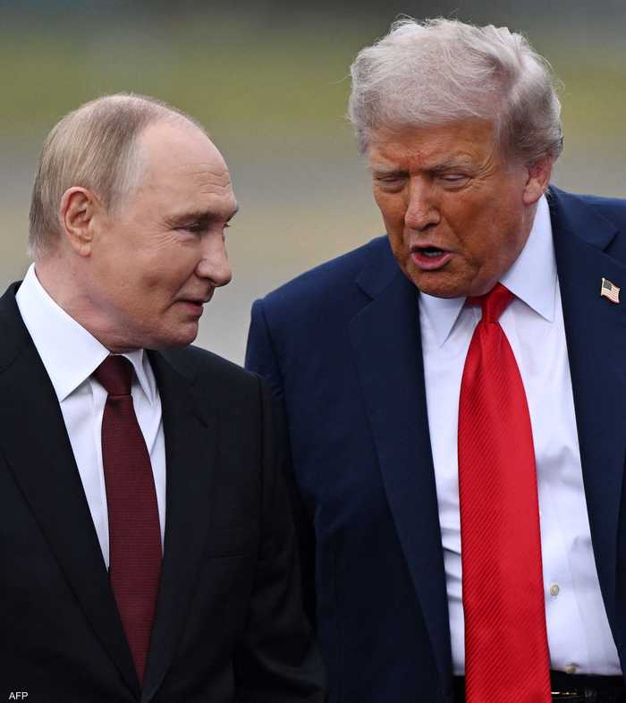 بوتين وترامب.. أرشيفية
