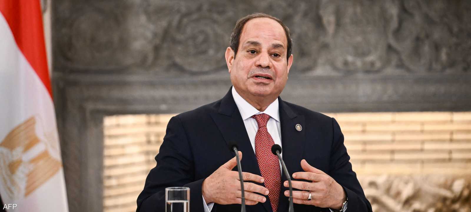 الرئيس المصري عبد الفتاح السيسي