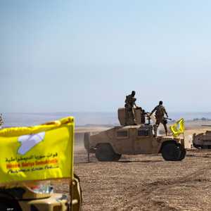 تركيا تعتبر قوات قسد خطرا على أمنها القومي