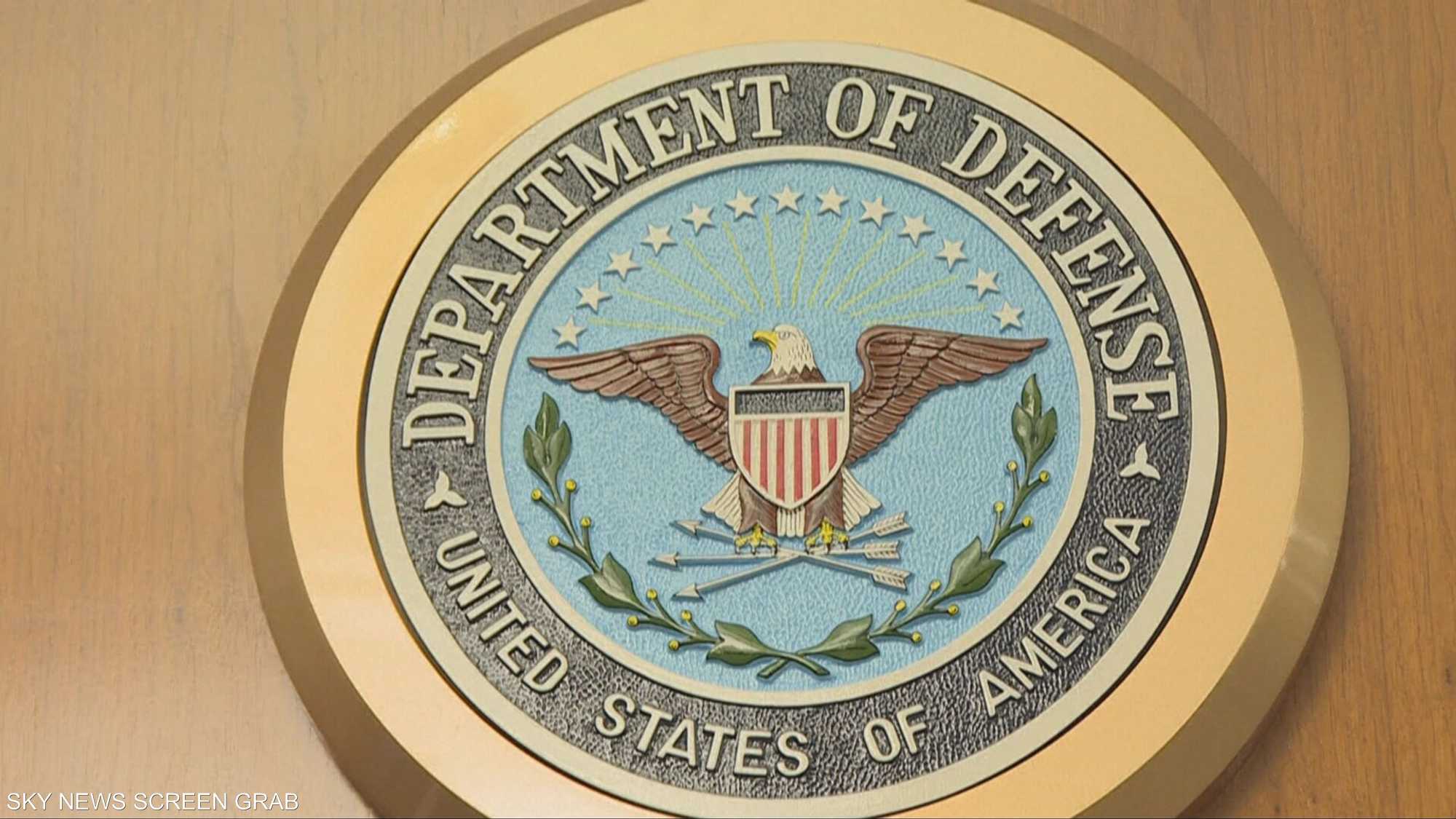 البنتاغون يوافق على حزمة مساعدات أمنية للبنان