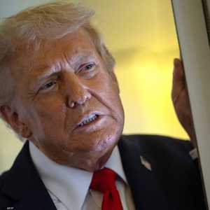 الرئيس الأميركي دونالد ترامب