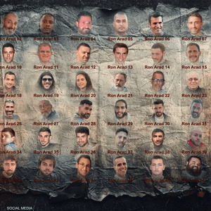 الصورة التي نشرتها حماس