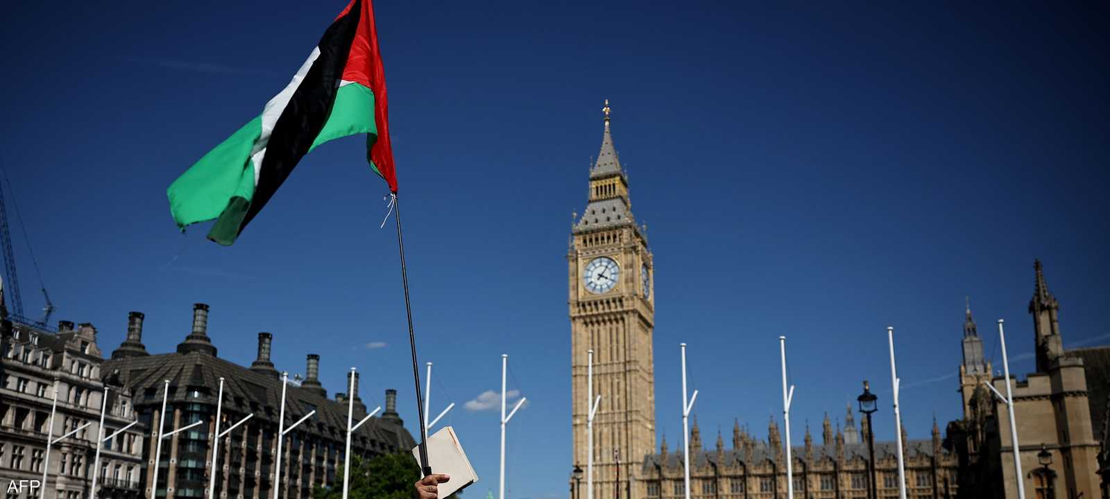 تعتزم الحكومة البريطانية الاعتراف بفلسطين