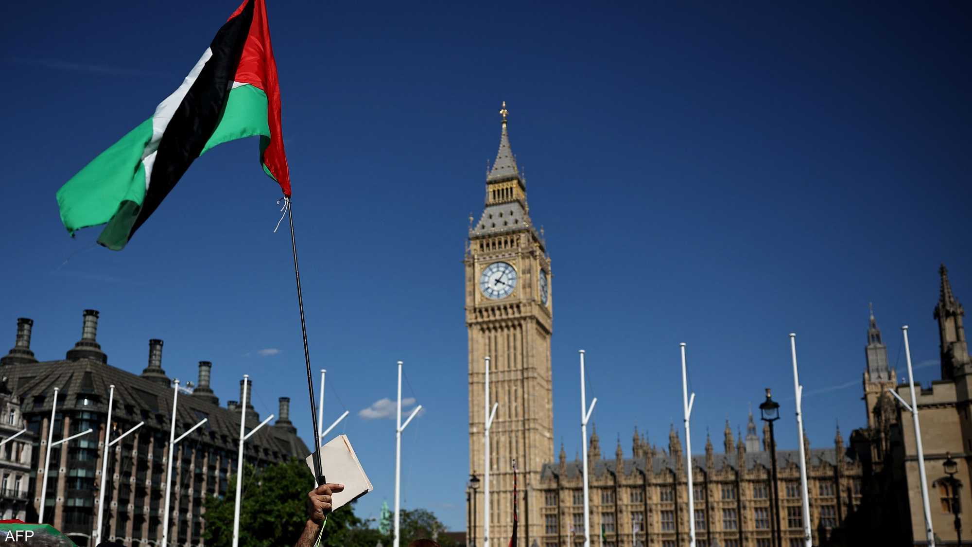 تعتزم الحكومة البريطانية الاعتراف بفلسطين