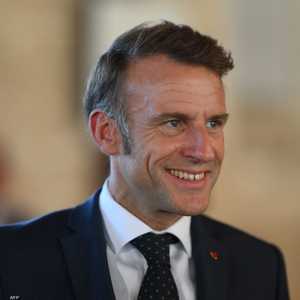 الرئيس الفرنسي إيمانويل ماكرون