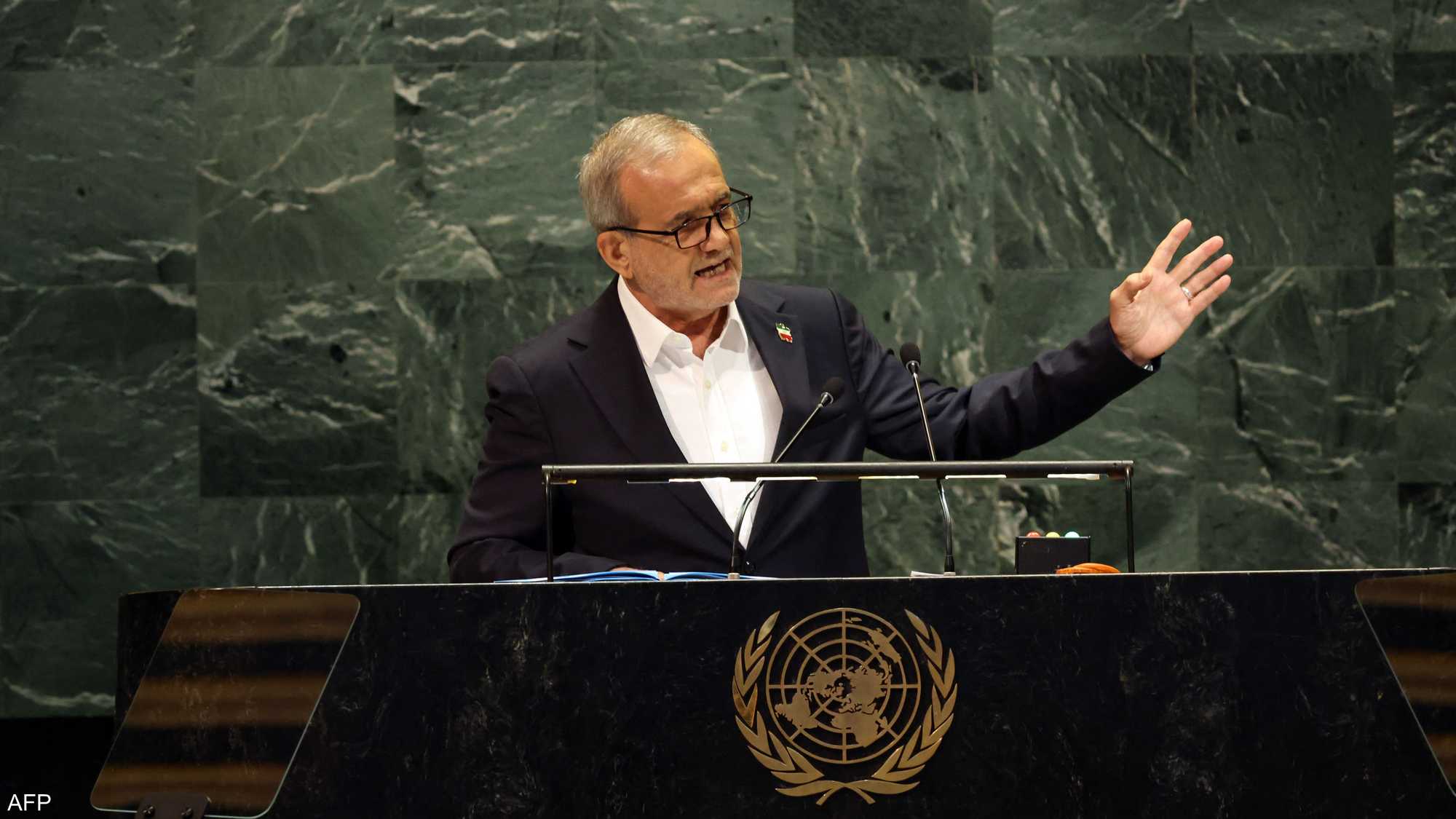 بزشكيان في الأمم المتحدة