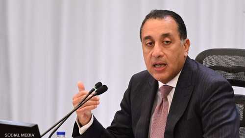 رئيس مجلس الوزراء المصري مصطفى مدبولي