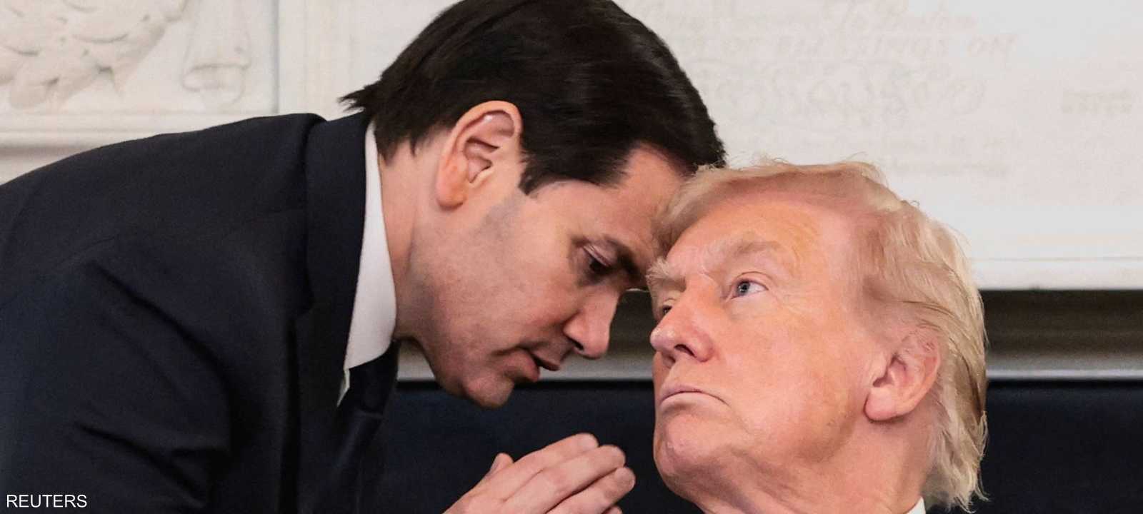 ترامب ووزير الخارجية الأميركية روبيو