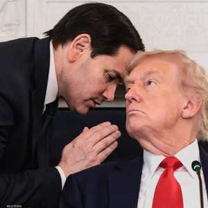 ترامب ووزير الخارجية الأميركية روبيو