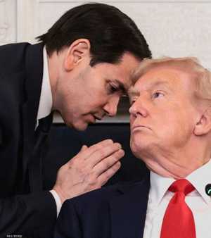 ترامب ووزير الخارجية الأميركية ماركو روبيو