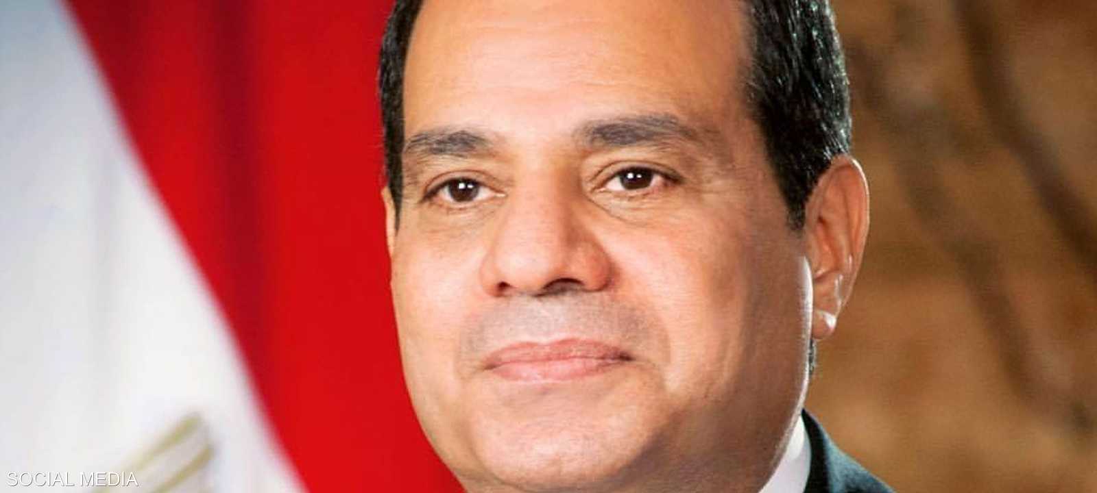 الرئيس المصري عبد الفتاح السيسي