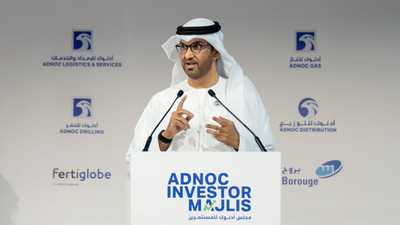 سلطان الجابر