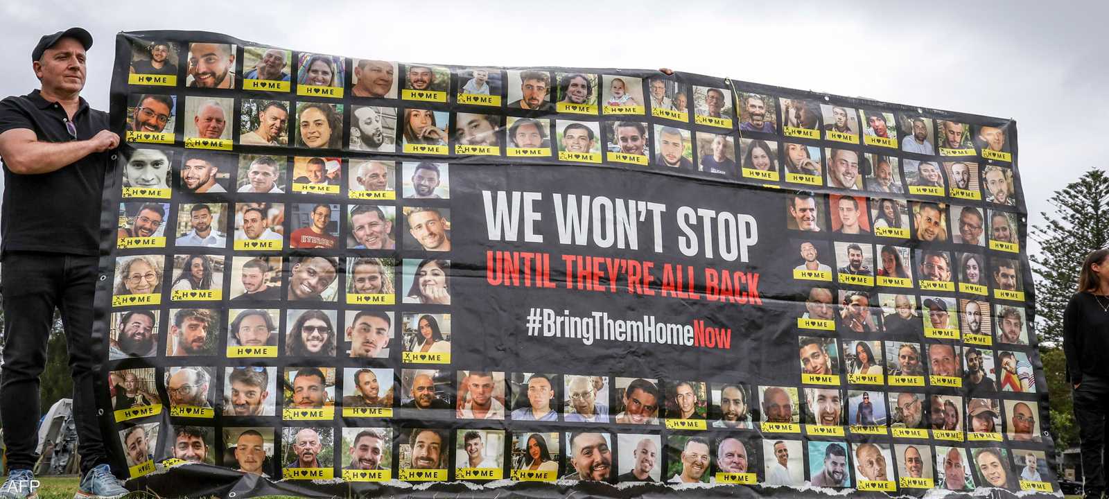 سيحصل كل رهينة على منحة قدرها 16 ألف دولار