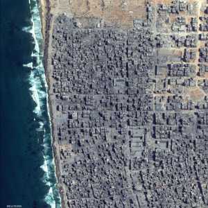 صورة للدمار في مدينة غزة