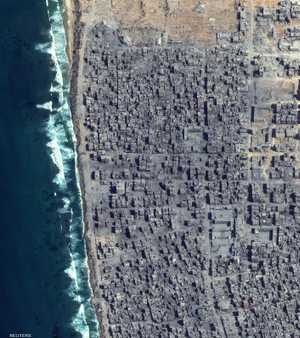 صورة للدمار في مدينة غزة