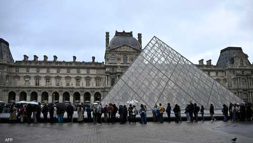 متحف اللوفر