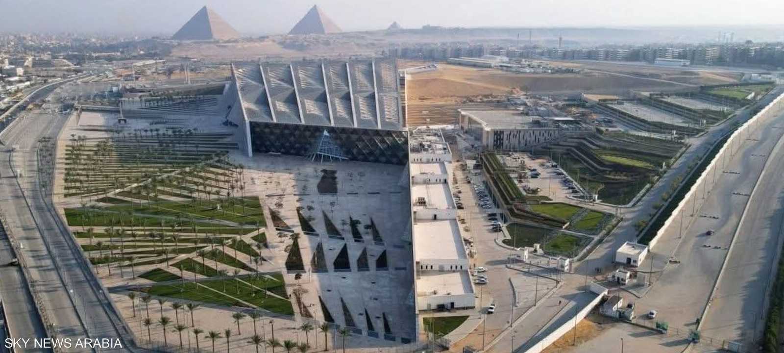 متحف مصر الكبير