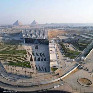 متحف مصر الكبير