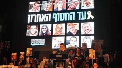 الجيش الإسرائيلي: "هوية الرفات" ليست خرقا من حماس