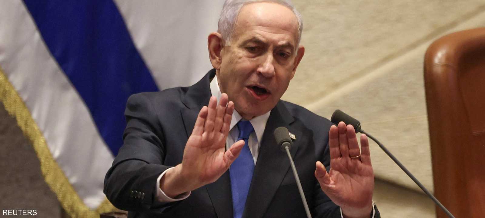 نتنياهو