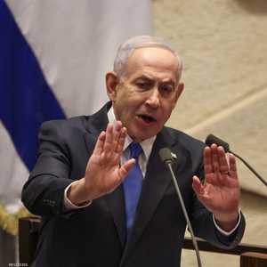 نتنياهو