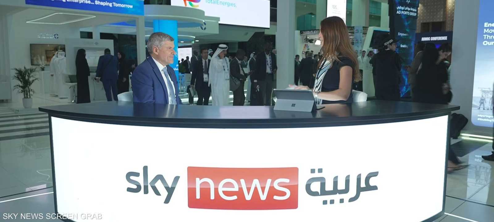 وزير الطاقة والتجارة والصناعة القبرصي