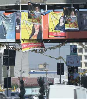 تحتم التطورات الإقليمية الاستعجال في تشكيل الحكومة المركزية