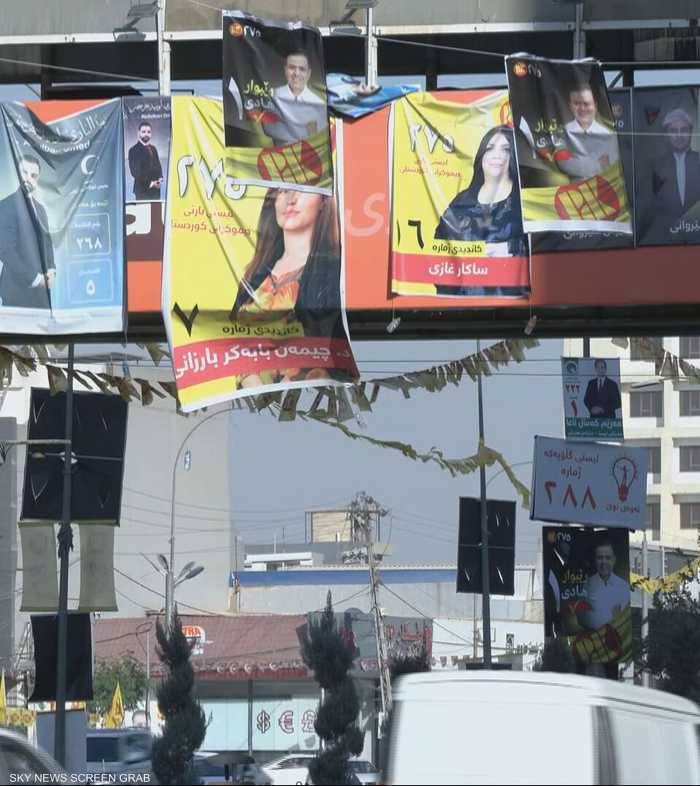 تحتم التطورات الإقليمية الاستعجال في تشكيل الحكومة المركزية