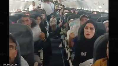 جنوب إفريقيا تلغي إعفاء تأشيرة الفلسطينيين بعد "رحلة نوفمبر"