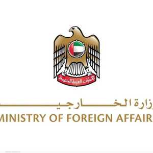 شعار الخارجية الإماراتية.. أرشيفية