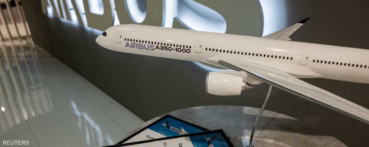 شركة إيرباص