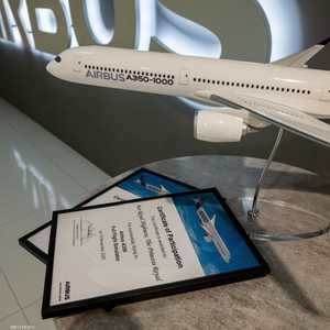 شركة إيرباص