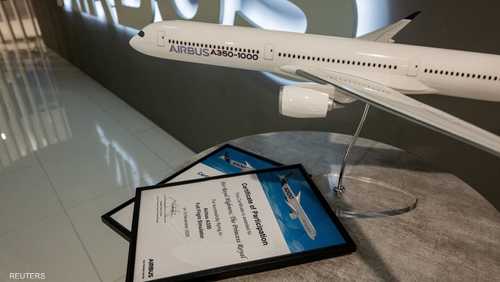 شركة إيرباص