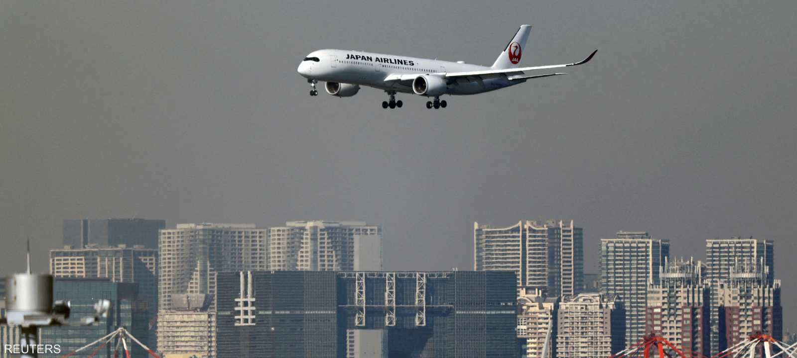 اليابان - مطار هانيدا الدولي في طوكيو