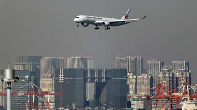 اليابان - مطار هانيدا الدولي في طوكيو