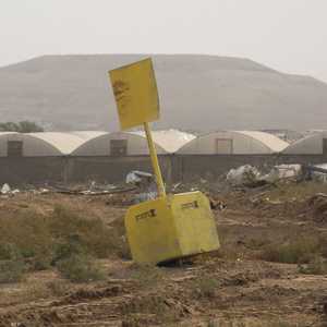 إسرائيل رسمت خطا بحواجز صفراء على الأرض في غزة