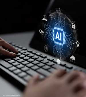 الذكاء الاصطناعي