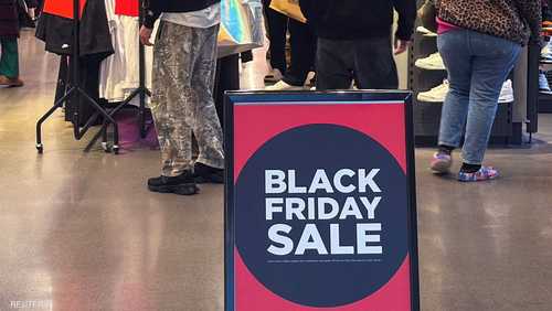 مبيعات الجمعة السوداء عبر الإنترنت