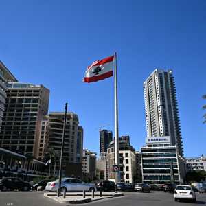 أرشيفية للعاصمة اللبنانية بيروت